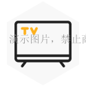TV端