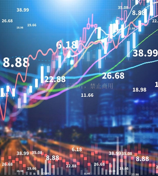 金融行业解决方案