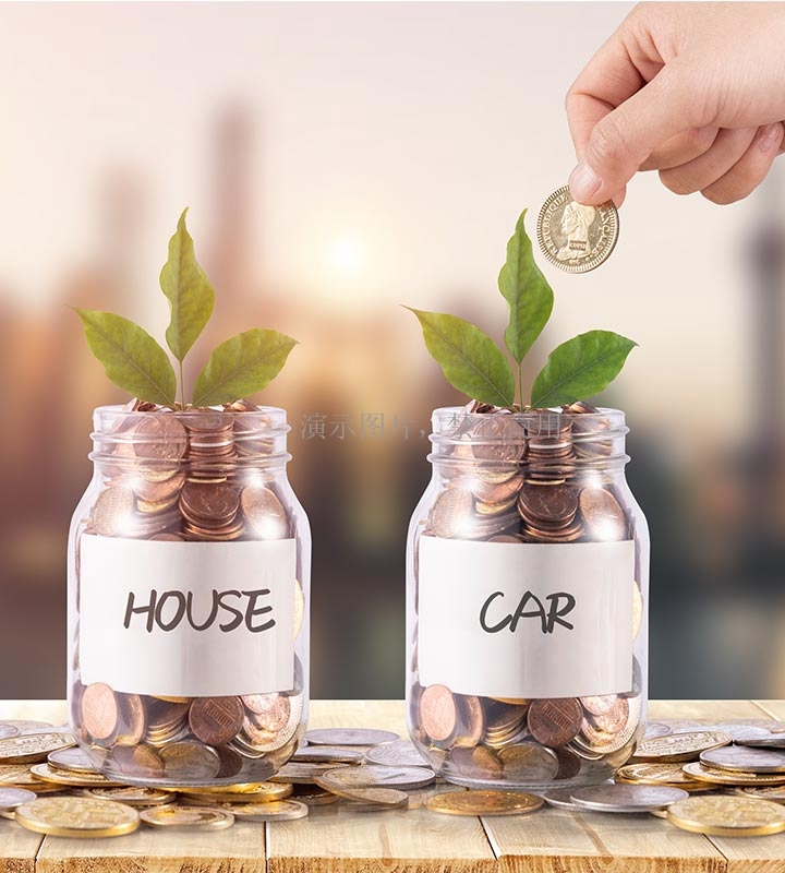 风险投资行业解决方案